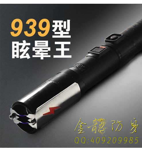 四平市 那處有安保器材廠家批發