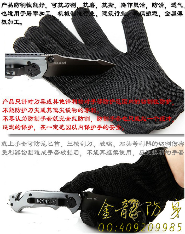 北塔區在哪兒有安保器材廠家直營