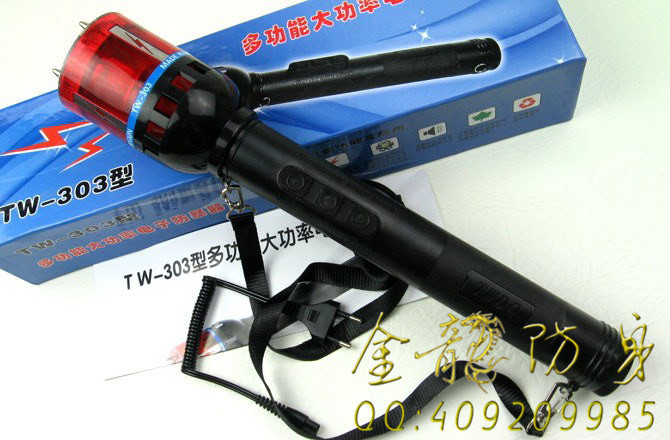 淄博市安保器材直銷