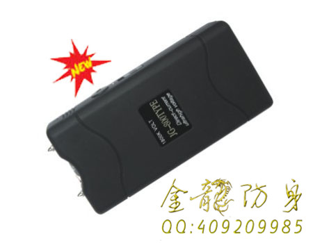 中小型野外最適用的臺灣歐仕達電器