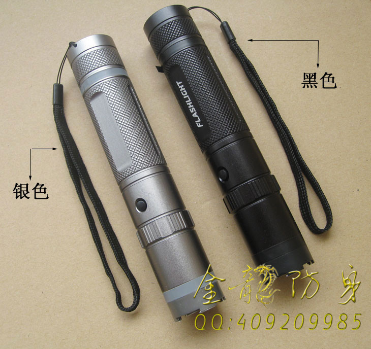 保安野外最常用的臺灣歐仕達(dá)電擊器