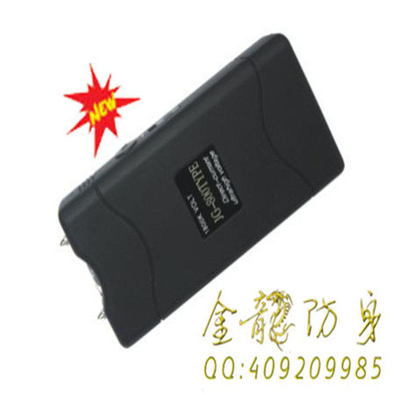 東莞市周圍啥地方有安保器材店